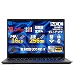 極美品 富士通 LIFEBOOK U9311/F 13.3型 軽量 ノートPC Amazon.co.jp: 【整備済み品】 富士通 超軽量FUJITSU LIFEBOOK U9311